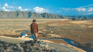 Okruh Mongolskom Okruh Mongolskom